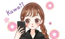 十二月优美的开场词