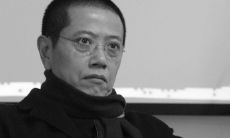 陈丹青名言警句盘点:全面了解这位文化名人的经典观点和见解