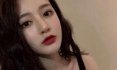 无聊的日子?让女友欢笑的好句子推荐!