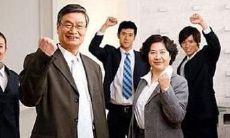 ——成功的企业家必备的人生准则、经验和哲学原则