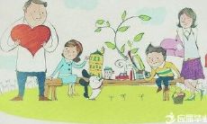 分享一些描写亲情的文艺句子和表达心情的短语