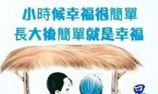 如何在销售策略中使用有效的问候语来吸引客户并建立关系?