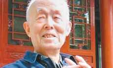 ——季羡林先生经典名言集锦,涉及人生、教育、历史等领域,探讨人类文明和智慧的传承与发展