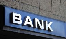 揭秘著名银行的座右铭：这些励志口号是如何塑造银行文化与品牌形象的？