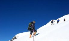 以“不断自我超越，坚持不懈”的座右铭，勇攀人生高峰！