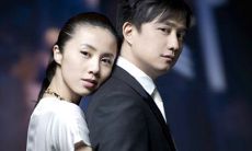 展现对爱情坚定的信仰与热情的抒情句子汇总