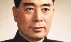 揭示伟人思想风采的文章:探寻周恩来方志敏等伟人的座右铭从何而来?