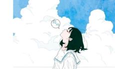 如何坚定信念并依靠座右铭走向成功:探索自我信任与自我启示的方式