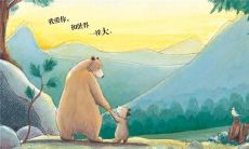 创作具有动人亲情的优美句子:展现至爱之情的绝佳方式