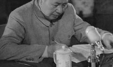 探索中国革命实践的智慧之集——重温毛泽东经典语录