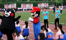 校运会口号大全,霸气口号推荐,激励全校同学迎战运动盛会!