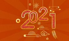 震撼人心的新年短句首发,祝愿您的2022年充满幸福和成功!