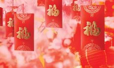 如何用委婉方式向朋友索要新年红包，让对方不至于感到尴尬和压力？