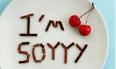 微信因道歉而发放红包的措施及相关言论