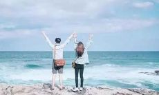 如何用逗趣的语句让女孩子感到开心和愉悦