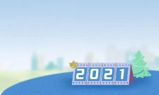 2022新年伊始:分享一下我的第一天感受与心情