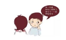 多浪漫的表白句子推荐，非常适合让你的心动之人感受到真挚的情感！