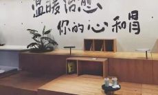 喜悦洋溢的语句传达着祝愿,让人面带微笑的表情展现出来