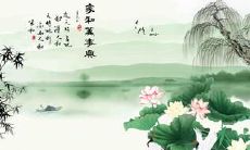 家是一切事业的基石,爱是万物兴旺的源泉:探讨亲情的深邃意蕴