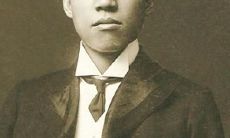 不学习的人是没有出路的,只有不敢学习的人才没有未来