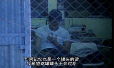 探寻重庆森林鲜为人知且不朽的经典台词,以缅怀《重庆森林》的难忘魅力和时代意义