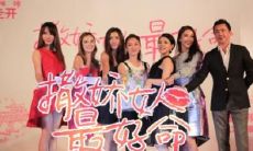 撒娇女人说的经典台词,揭露了她们最优越的命运,值得探究!