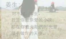 20个令人心碎且充满唯美感的句子,让你陶醉在情感海洋中