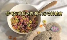 探讨个人姓氏的可爱押韵短句及其文化意义