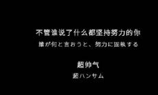 沉溺于颓废时期的忧伤之中,所选用的富有情感的伤感签名句子