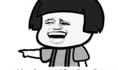 欢乐逗趣句子汇聚：让你笑到捧腹、萌化心扉的沙雕句子！