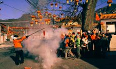 用短信向老师送上元旦祝福 - 让我们一起感恩老师,表达心意!