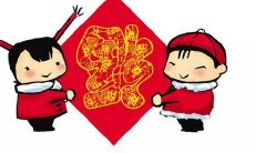 向导师表达新年祝福的短信,寄托感激之意,传递真挚情感