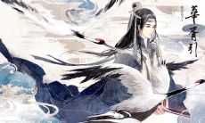 收录各式古风长情语句的优美语录合集