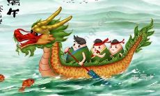 想在端午节送出一份令人难忘的贺卡祝福语吗？来看看这些别具匠心的端午节祝福语！