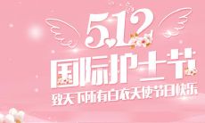 推荐给护士的适合在朋友圈分享的句子和语录