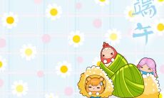 在端午节期间，发送廉洁提醒短信，呼吁公众自我监督，共同维护风清气正的社会