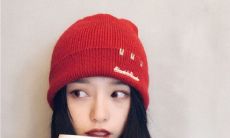 用幽默感问候你的领导：打造轻松谐趣的短信神器！