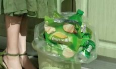写一条问候小学老师的长标题短信: