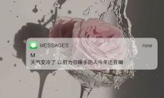 如何用温暖积极的英文文案来打动你的客户或读者?