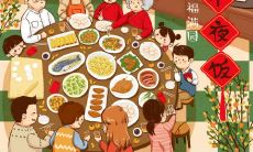 援藏干部在新年的问候与祝福:一条充满温情和振奋人心的短信