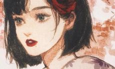 使用简短的古风文艺句子，改写一个更长一些的标题：以传统之美，行文艺之路：古体诗词与古典文学之魅力