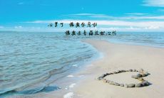 令人心痛、令人难过的原创句子，表达内心深处的绝望和无奈之情