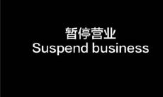 针对网易云上最令人感伤的句子进行改写:深情伤感!探寻网易云音乐上最具挑战性和感染力的句子