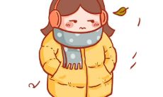 一些适合在天气转凉的时候发布的朋友圈句子推荐