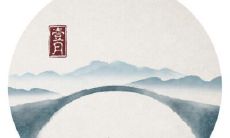 遭遇逆境时，伴随着坚定的友情，撑过艰难时刻的励志语句