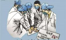 致敬在疫情中奋战的无名英雄-感恩抗疫勇士的赞句