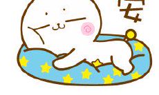 每晚给你的心灵放松:充满正能量的晚安心语发圈