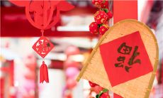 寻找灵感？来看看小年文案合集！让你跟上小年节日热潮，文案妙语连珠，让节日气氛更浓郁