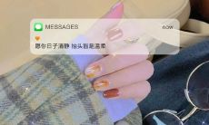 网易云音乐最感人的评论：深入人心的长语句与惊艳至极的短语句