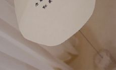 老师在短信的结束处常用的问候语有哪些?